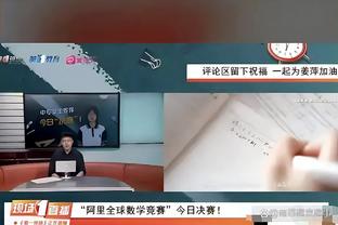 开云网页版在线登录官网